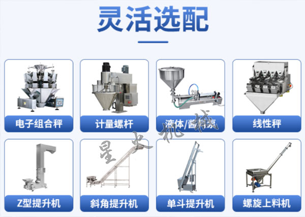 速冻大菠萝视频在线设备