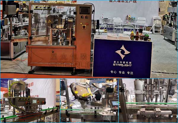 大菠萝视频所展示的各种液体大菠萝视频在线械