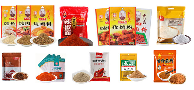 调味品包装机、调味大菠萝视频在线械设备包装样品展示