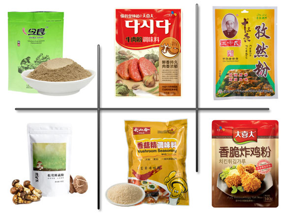 自动化香菇粉包装机包装样品展示