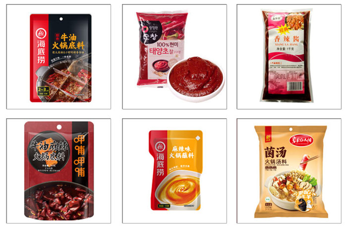 全套火锅底料包装机设备可包装样品展示