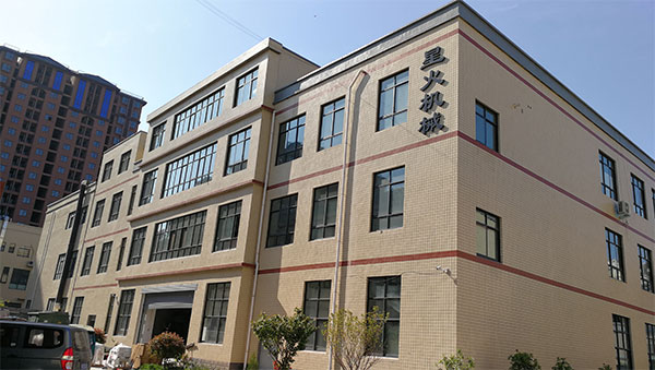 蔬菜保鲜膜包装机