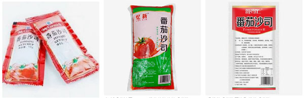 番茄酱包装机包装样品