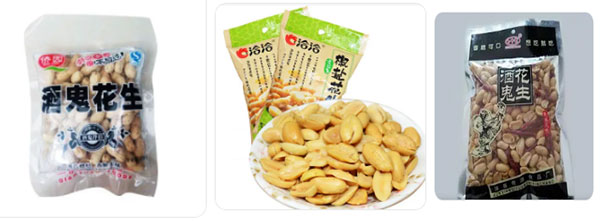 酒鬼花生全自动包装机包装样品