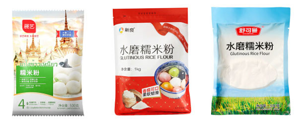 糯米粉剂称重包装机包装样品