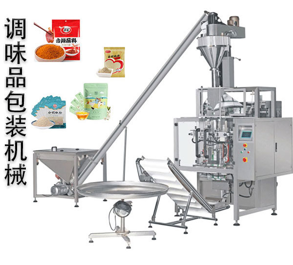 番茄酱酱包装机